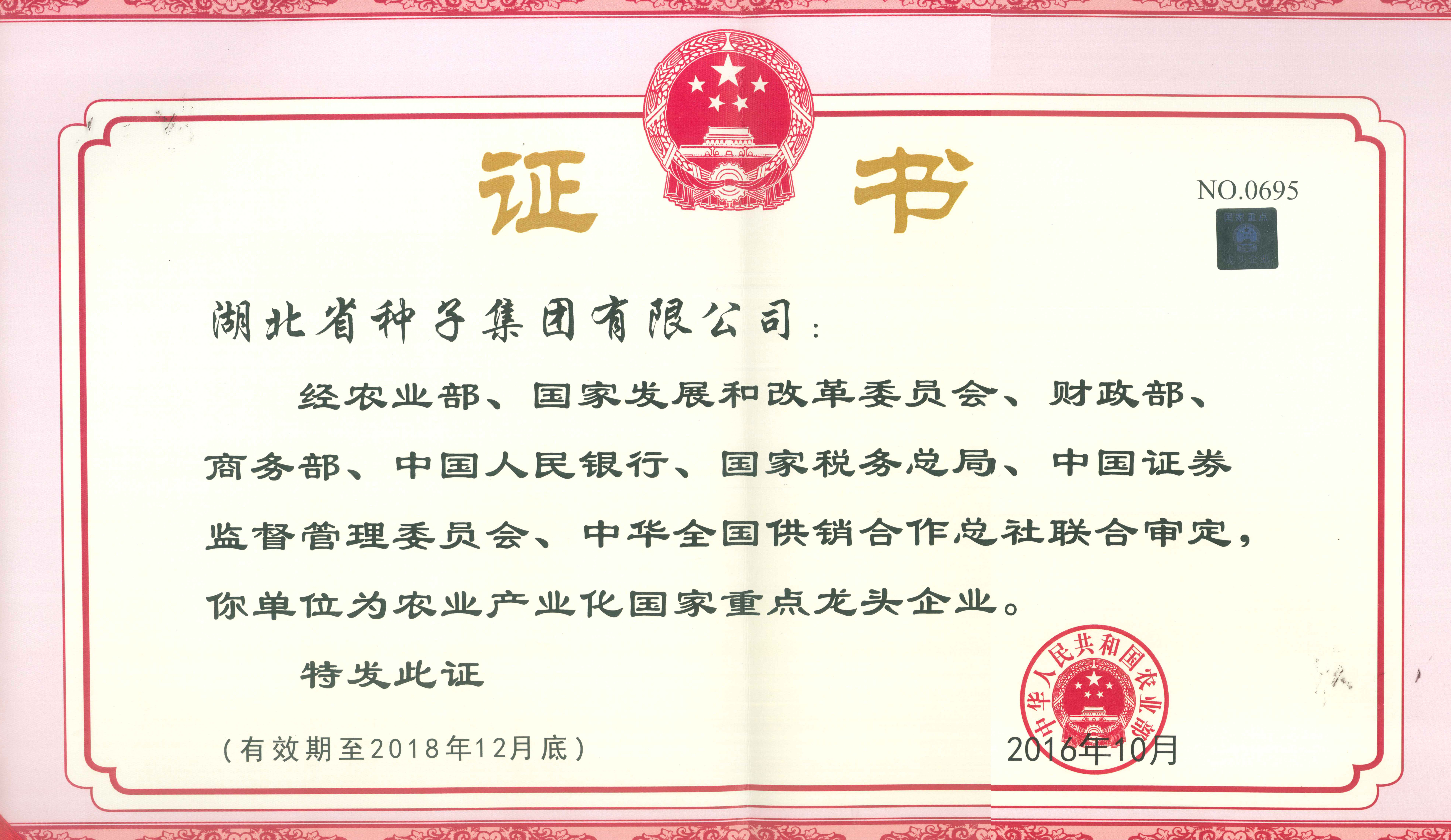 微信图片_20210902133711.jpg
