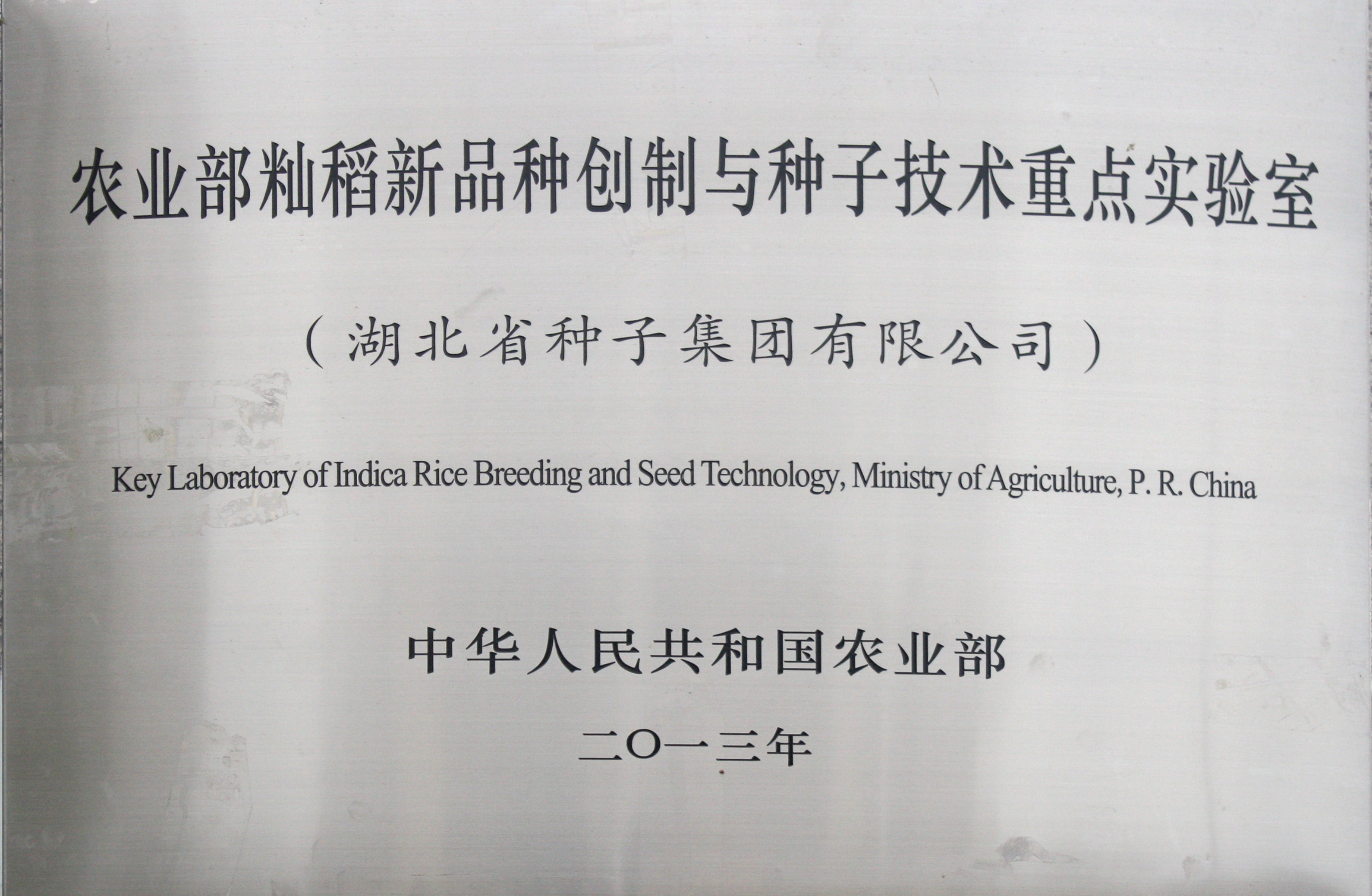 微信图片_20210902133940.jpg