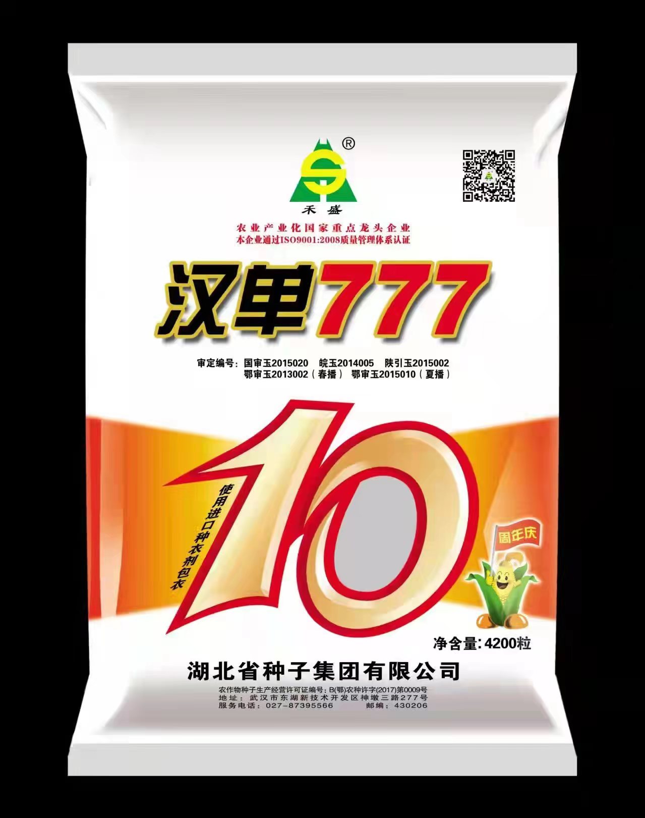 7d4c986cc8725927f3f93cc7fff49e4.jpg