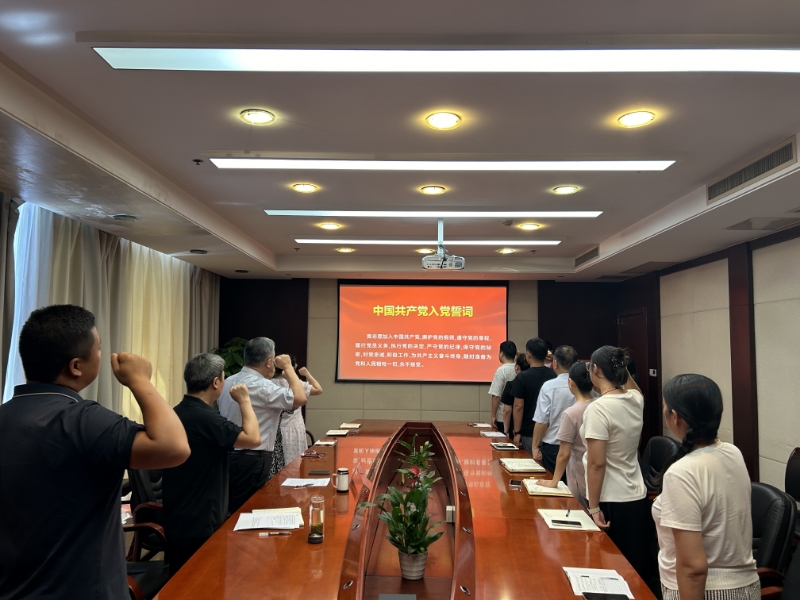 微信图片_2025-07-04_110315_775.jpg