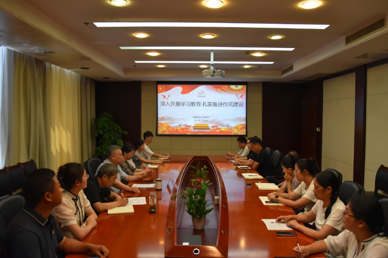 微信图片_2025-07-04_110323_508.jpg