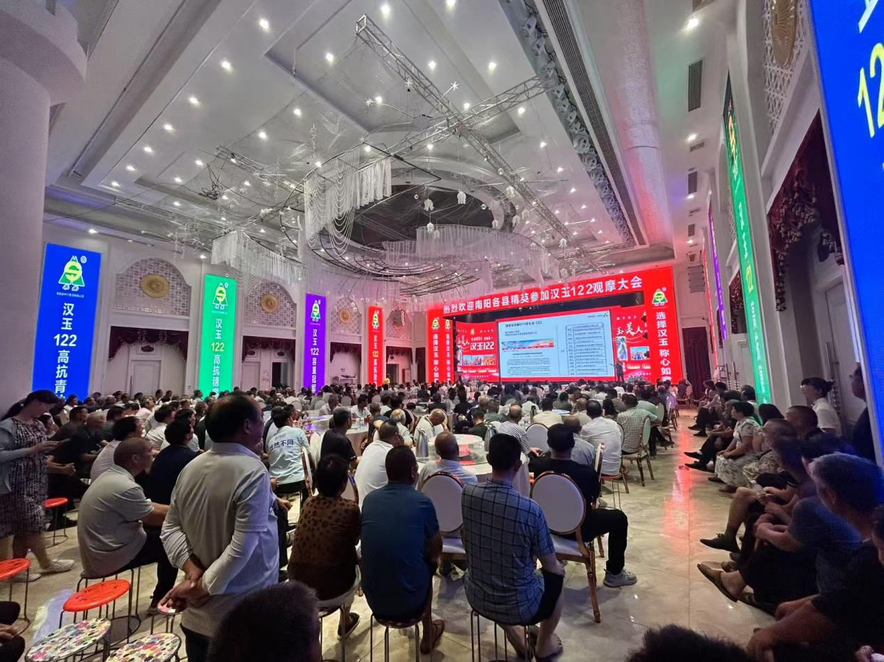 微信图片_2025-08-01_155243_082.png